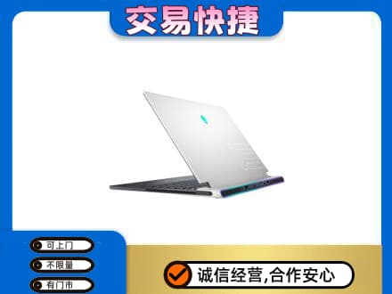 伊犁哈萨克回收电脑